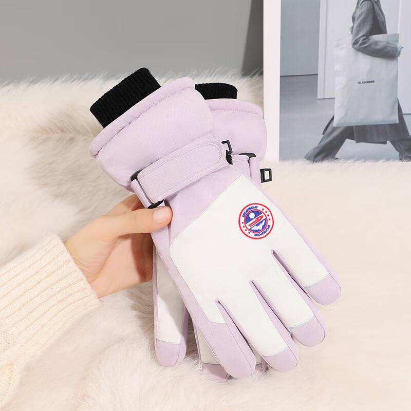Lishi Winter Thermal Outdoor Gloves 20