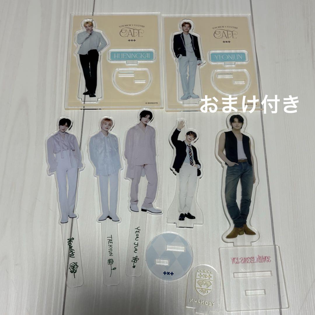 

[USED] TXT Tuva Yeonjun Beomgyu Taehyung Hueningkai Acstar with bonus