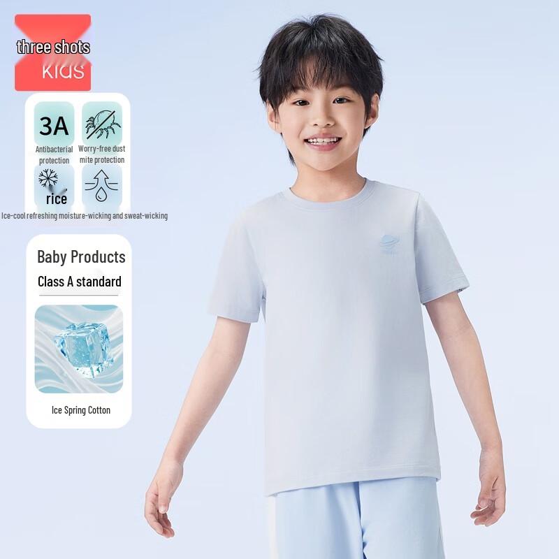 Kids' Cool Cotton Anti-Mite Anti-Bacterial Short Sleeve T-Shirt