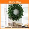 New Christmas Wreath Door Hanging 50/60cm Green Pe Mixed Leaf Snowflake Decor