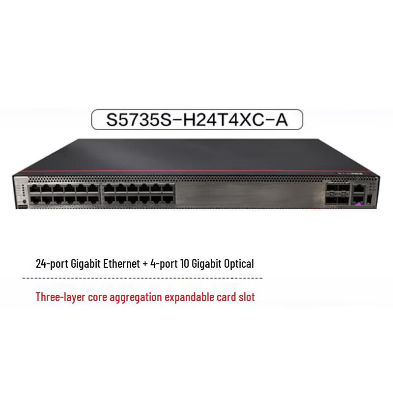 

Huawei S5735S-H24T4XC-A Managed Switch