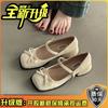 Fashion flat-soled single shoes women's new spring shallow mouth pointed tip laden shoes small fragrant temperament black Mary Jane evening shoes