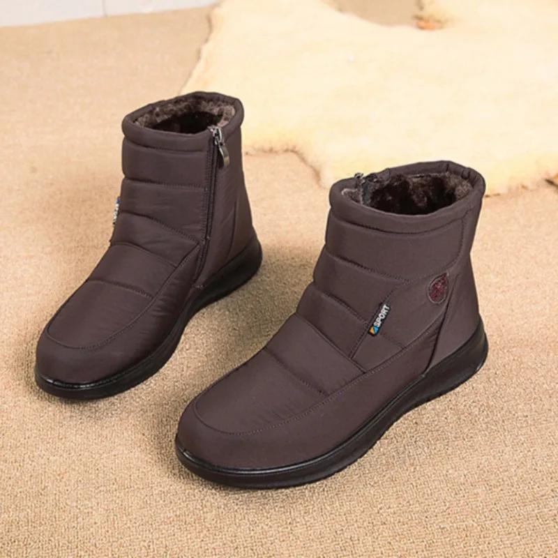 Fashion New Women Boots Waterproof Snow Boots For Winter Shoes Women Zipper Ankle Boots Winter Botas Femininas Keep Warm Botines Female