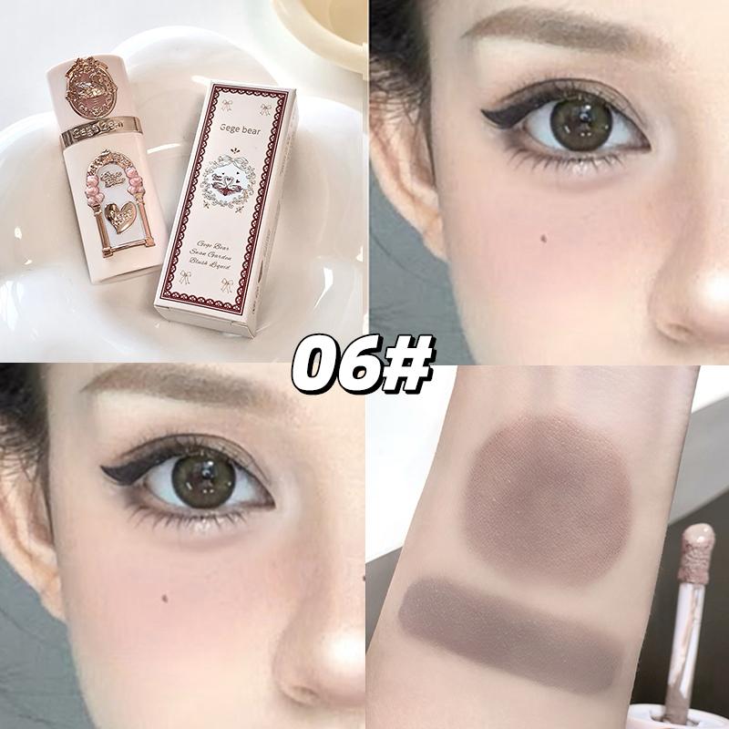GegeBear Swan Garden Liquid Blush Natural Low Saturation Nude Sheer Water Glow Lightweight Long Wear Dewy Finish Soft Girl Daily Makeup Affordable 5g