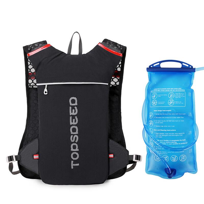 OEING Outdoor Hydration Running Backpack One Size