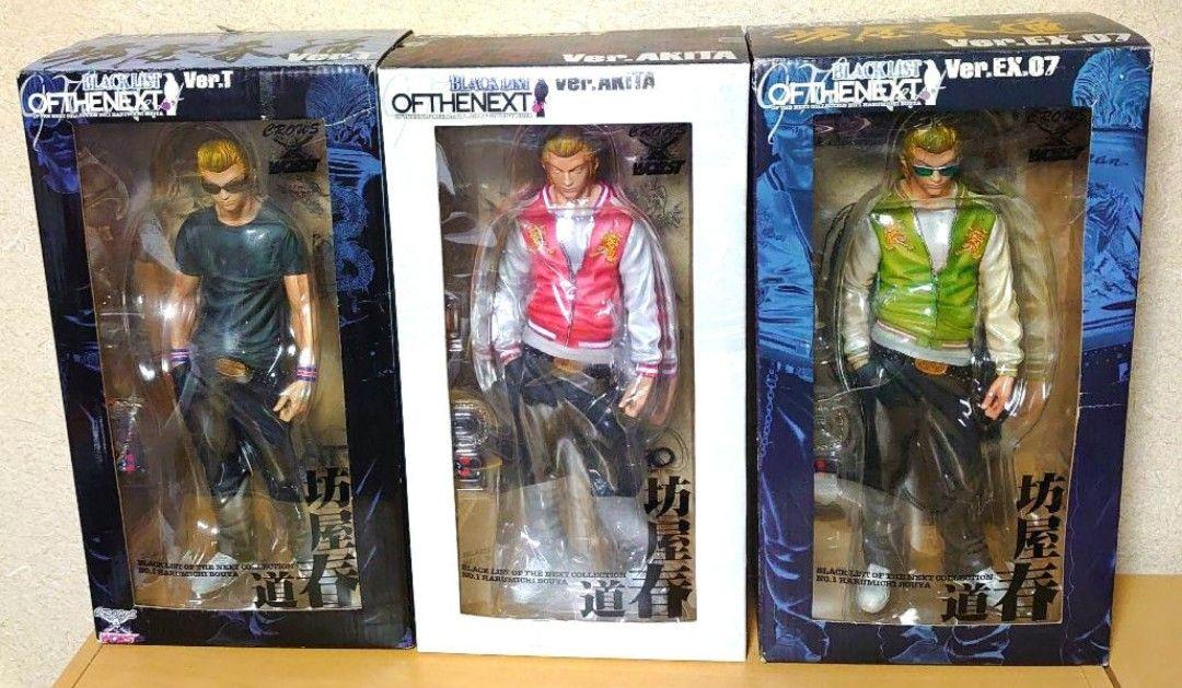 

[USED] Crows Worst Blacklist of the Next Bouya Harumichi Figure