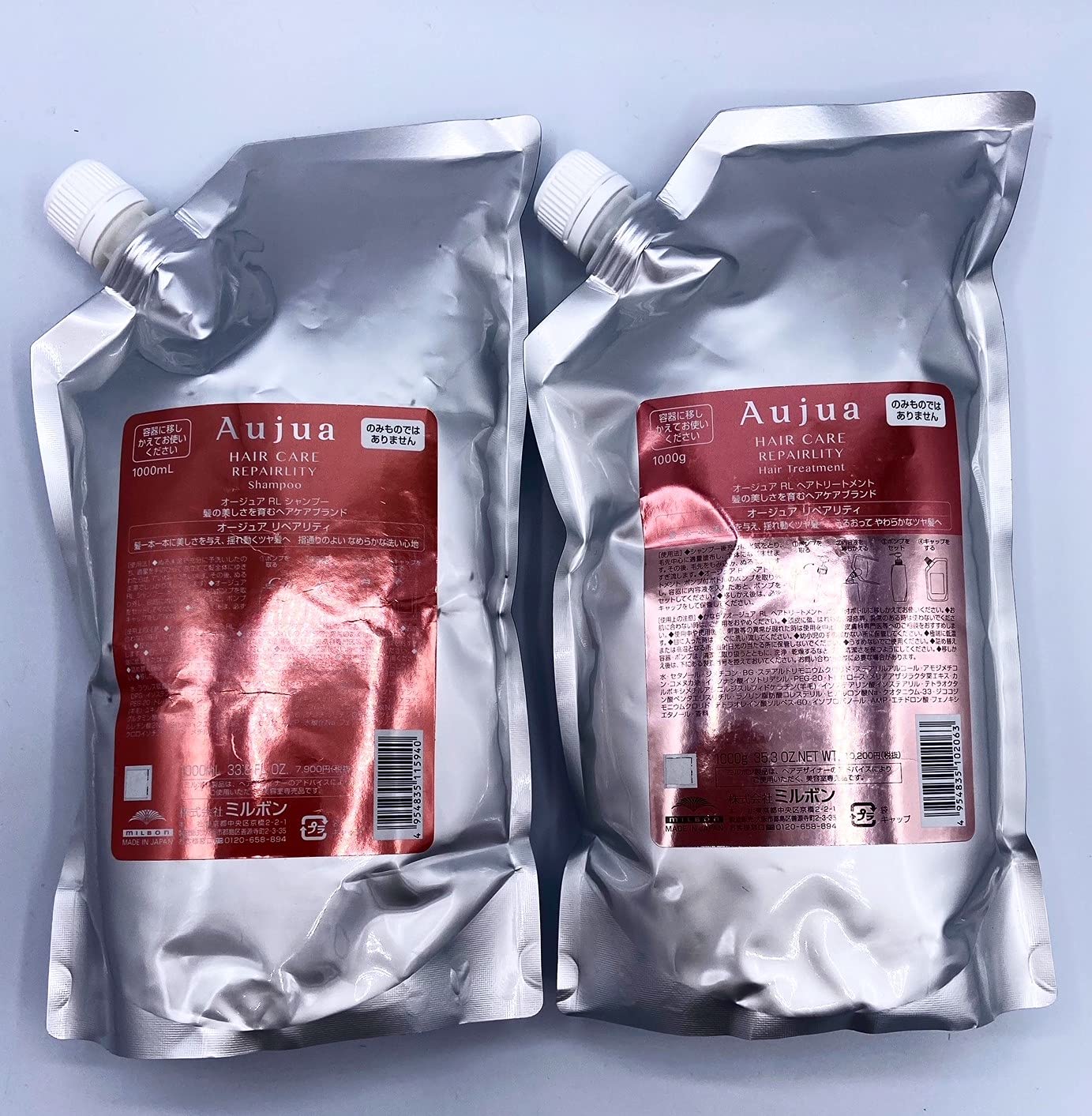 

Milbon Aujua Repairity Shampoo 1000ml Hair Treatment 1000g Set (Ауюа) &
