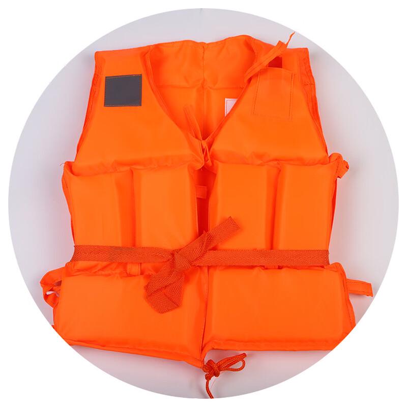 SANSHENG Adult Marine Life Vest Adult