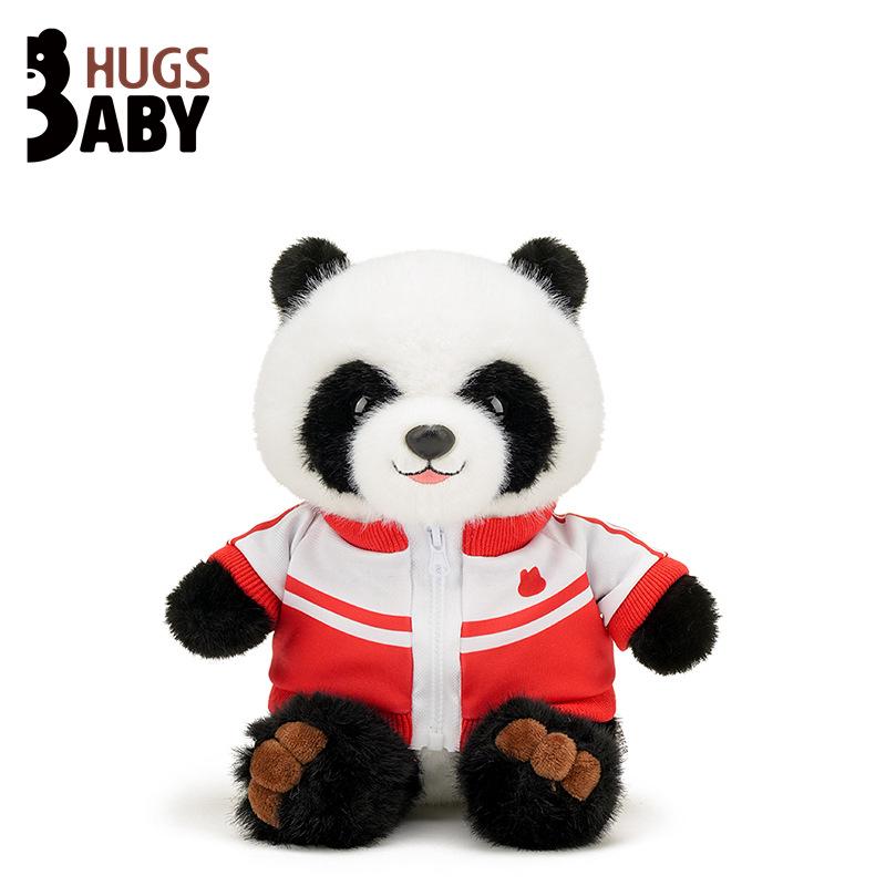 

Hugging Panda Plush School Uniform Toy – Creative National Treasure Doll Sitting Height 23cm, Weight 0.19kg