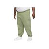 Nike NRG Solo Swoosh Fleecehose Ölgrün/Weiß Herren Streetwear DX1364-386