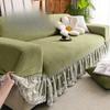 Anti Cat Scratch Sofa Cover for All Seasons New Retro Skirt Sofa Cover All Inclusive Universal Protective Cover