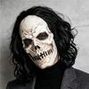Black Long-Haired Skull Mask, Perfect for Holiday Parties, Halloween Pranks, Masquerade Balls, and Carnival Parties, Made of Latex