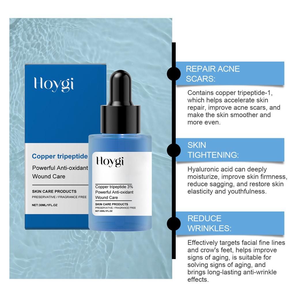 Hoygi Tightening Facial Serum For Hydrating And Smoothing Skin With Enhanced Elasticity And Nourishment