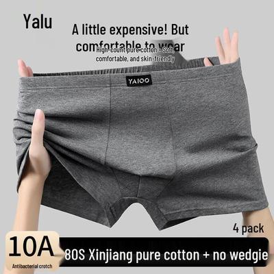 Yalu Herren Antibakterielle Baumwoll-Boxershorts 4er-Pack