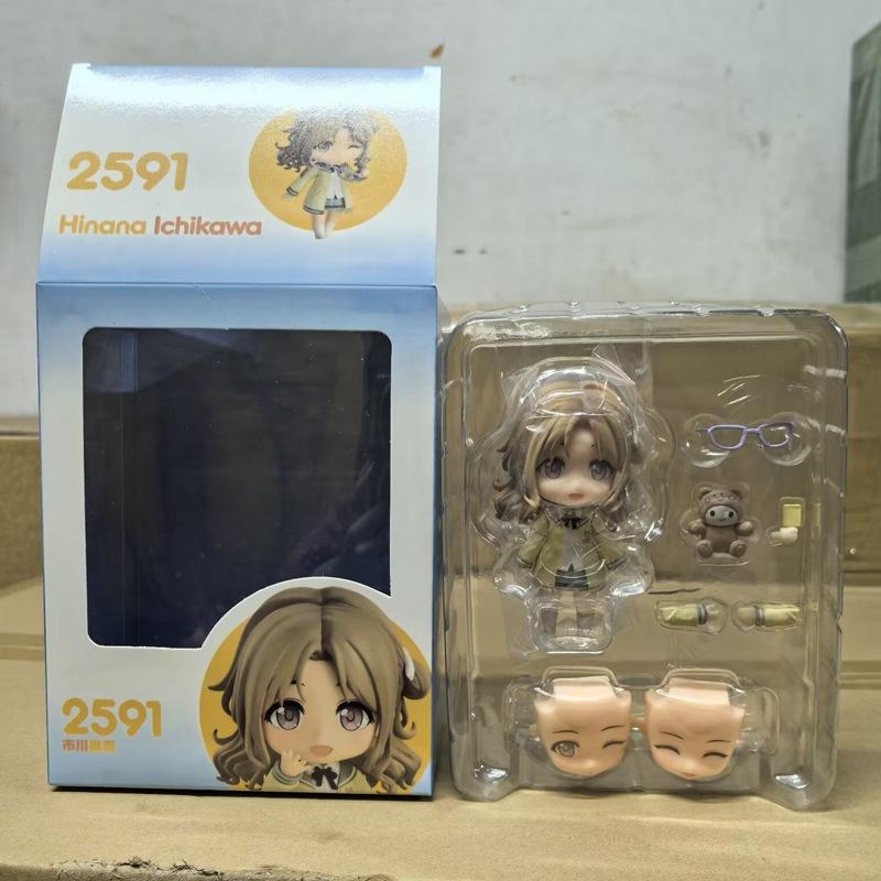 Q Version 2617 Higuchi Yuanxiang 2591 Ichikawa Hatsui 2592 Asakura Transparent 2618 Fukumaru Koto Figure