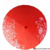Chinese Ancient Style Red Oil Paper Umbrella