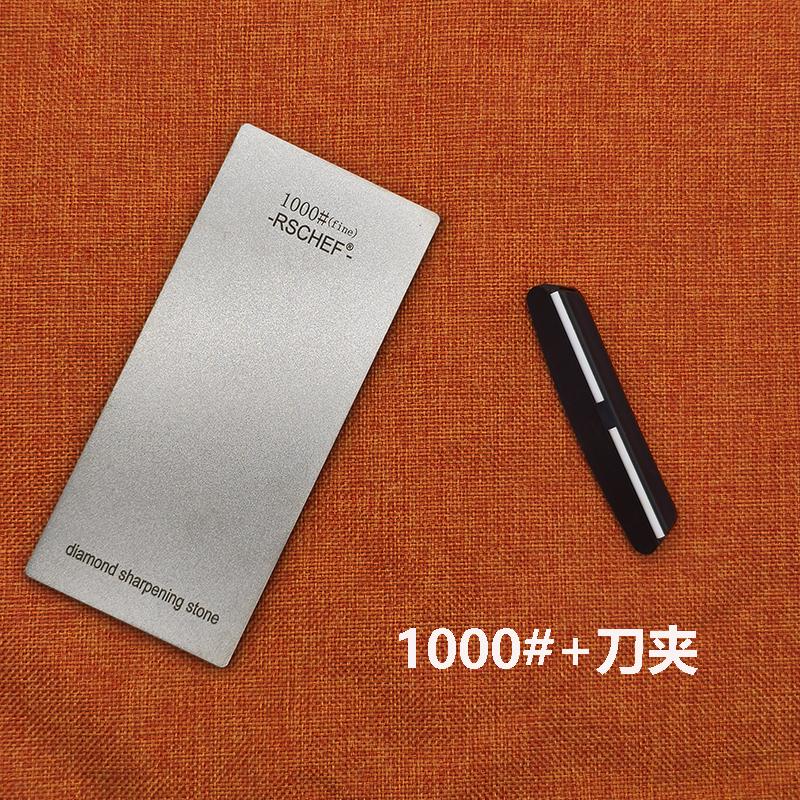 RSCHEF 2pcs 240-1000# Sharpening Stone Diamond Film Kitchen Tools Blade Sharpener Knife Sharpener New Design