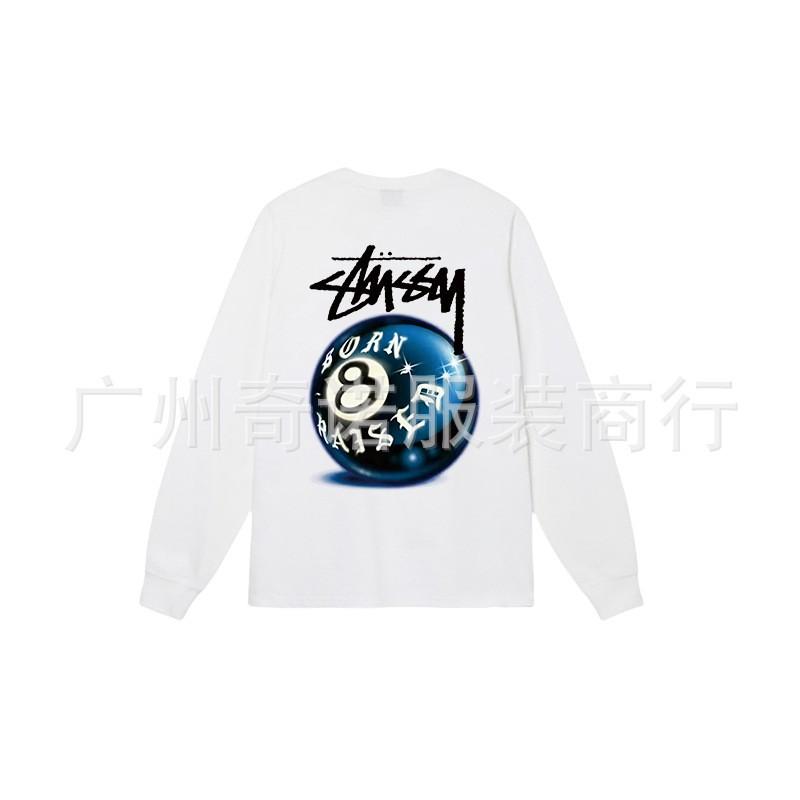 Unisex Heavyweight Cotton Long Sleeve Crewneck Sweatshirt Casual Wear Oversized Fit 300-350gsm