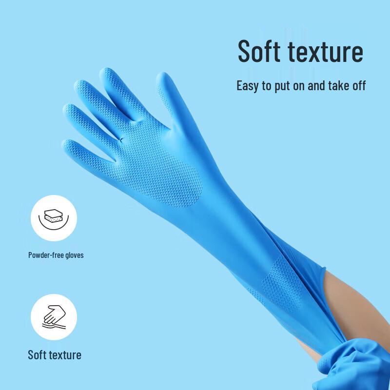 

Meiliya Thickened Household Latex Gloves