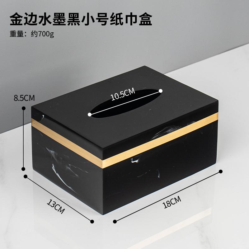 Creative Marble Rectangular Tissue Box Home Living Room Dining Table Extractable Tissue Box Modern Hotel Store Tissue Box Decor