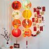Chinese New Year Fu Character Paper Lantern - Spring Festival Atmosphere Decoration with Ancient Style Pendant