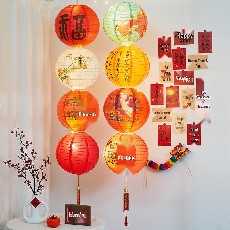 Chinese New Year Fu Character Paper Lantern - Spring Festival Atmosphere Decoration with Ancient Style Pendant