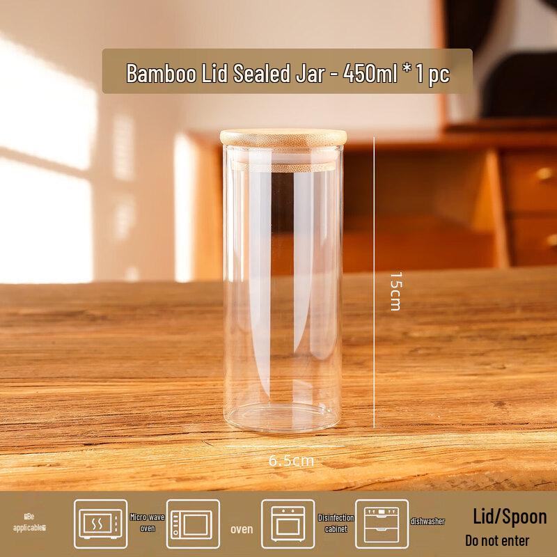 QIWEE Airtight Glass Storage Canister