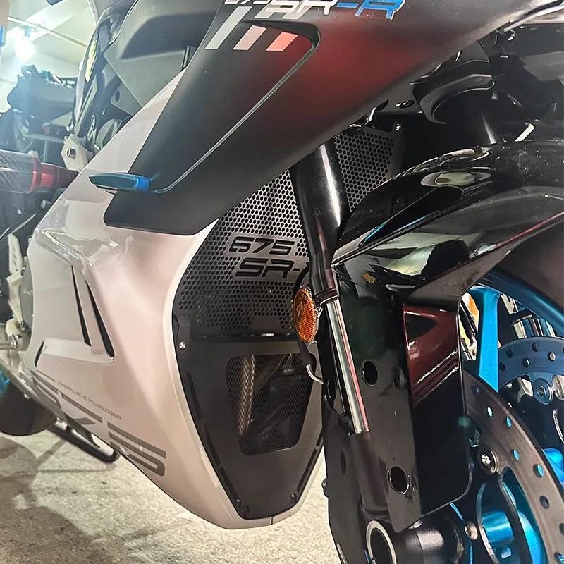 FOR CFMOTO 675SR-R 675SRR 675 SR SS SR675 Parts Motorcycles CNC Radiator Guard Grille Grill Cover Accessories Protection