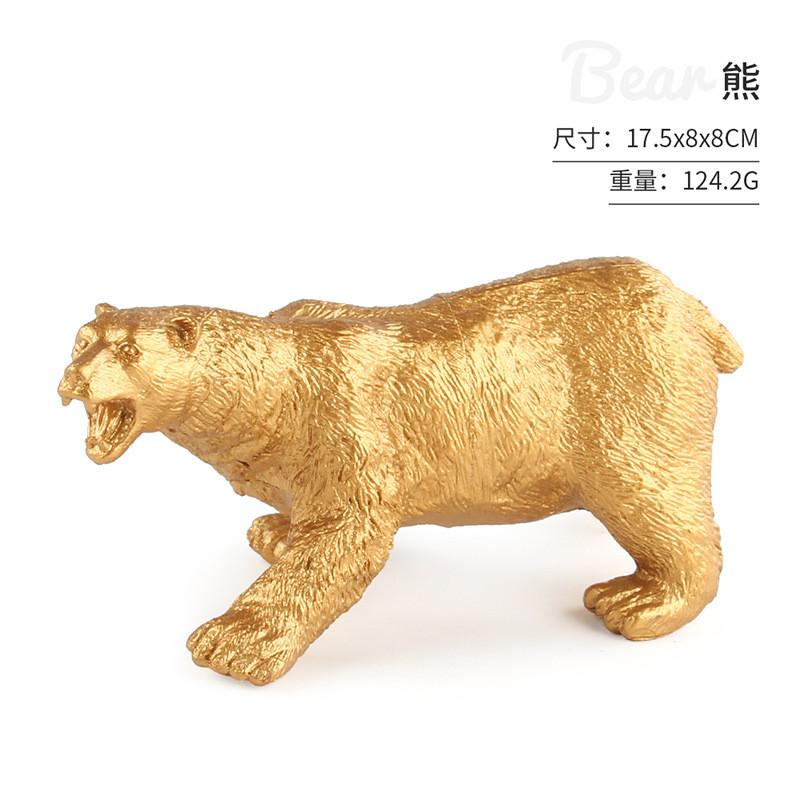 

Premium Quality Pvc Animal Statues Including Realistic Tiger Lion Elephant Rhino Perfect For Elegant Table Decorations Bear 124.2g