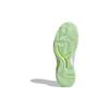 Adidas Adizero Cybersonic 'Crystal Jade Lucid Lemon' IF0435