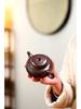 Cipher Yixing Original Ore Purple Clay Zisha Eggplant Gourd Teapot - Handmade Carved Gongfu Tea Set
