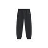Li Ning Daily Prosperity Series Solid Color Cuffed Casual Knitted Sports Pants Men Bottoms Black AKLU037-2