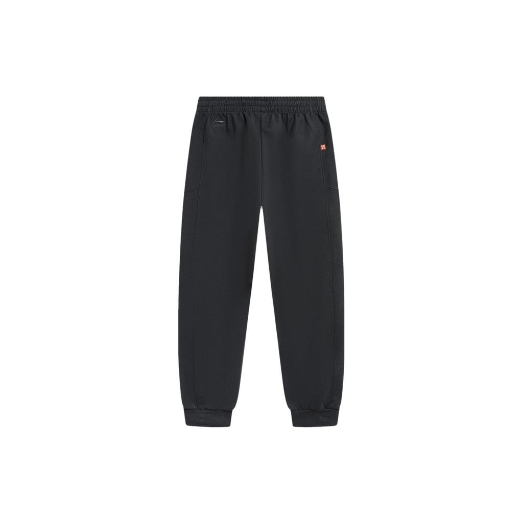 Li Ning Daily Prosperity Series Solid Color Cuffed Casual Knitted Sports Pants Men Bottoms Black AKLU037-2