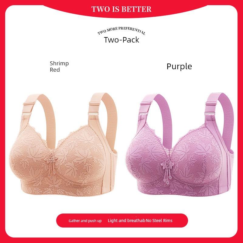 Authentic New Style Bra for Women Aged 40 to 50, High-End Wireless Push-Up Anti-Sagging Bra for Plus-Size Women