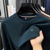 Wind Men's Patchwork Crew Neck Hoodie Autumn Comfortable Skin-Friendly Versatile Casual Top Trendy Minimalist Top