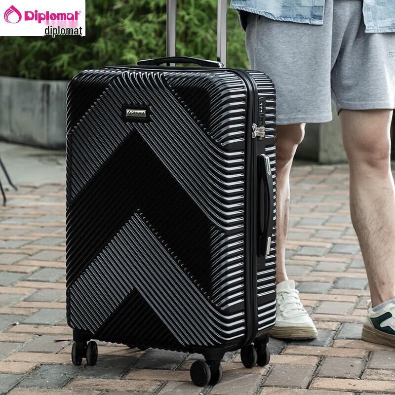 

Diplomat DS-13 Hardshell Travel Luggage with TSA Lock