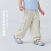Mini Balabala Girls' Baby Pants with Breathable and Anti Belly Features, Adjustable Foot Openings for Summer