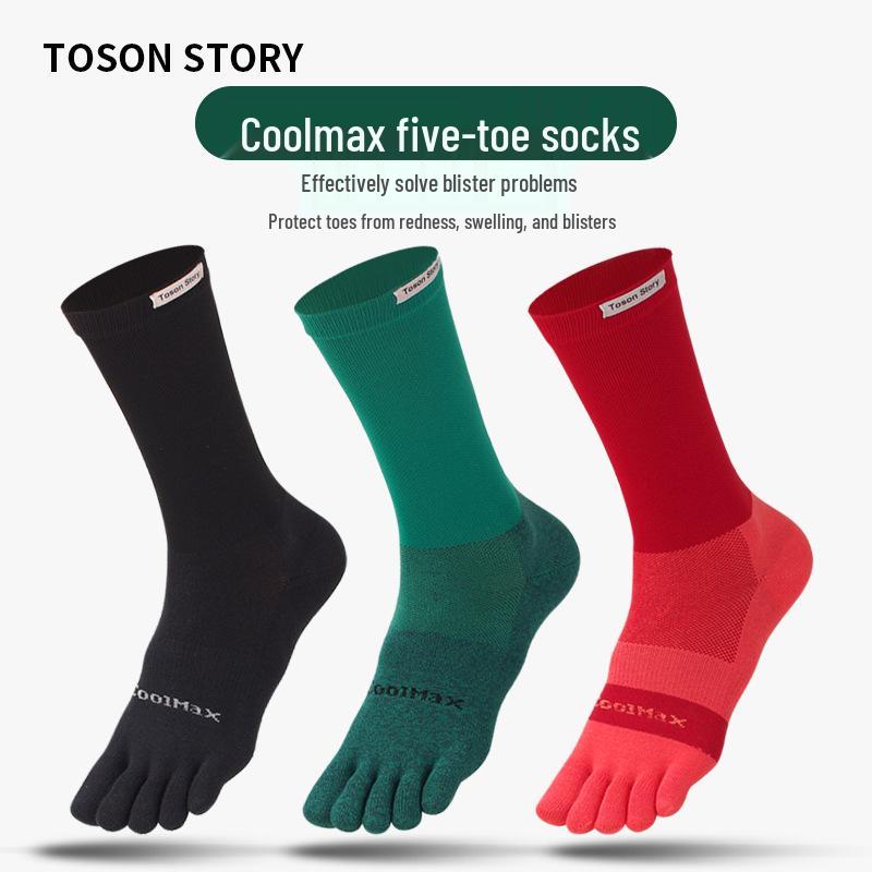 Men's CoolMax High-Top Five-Toe Quick-Dry Sweat-Absorbent Deodorant Sports Socks for Autumn/Winter.