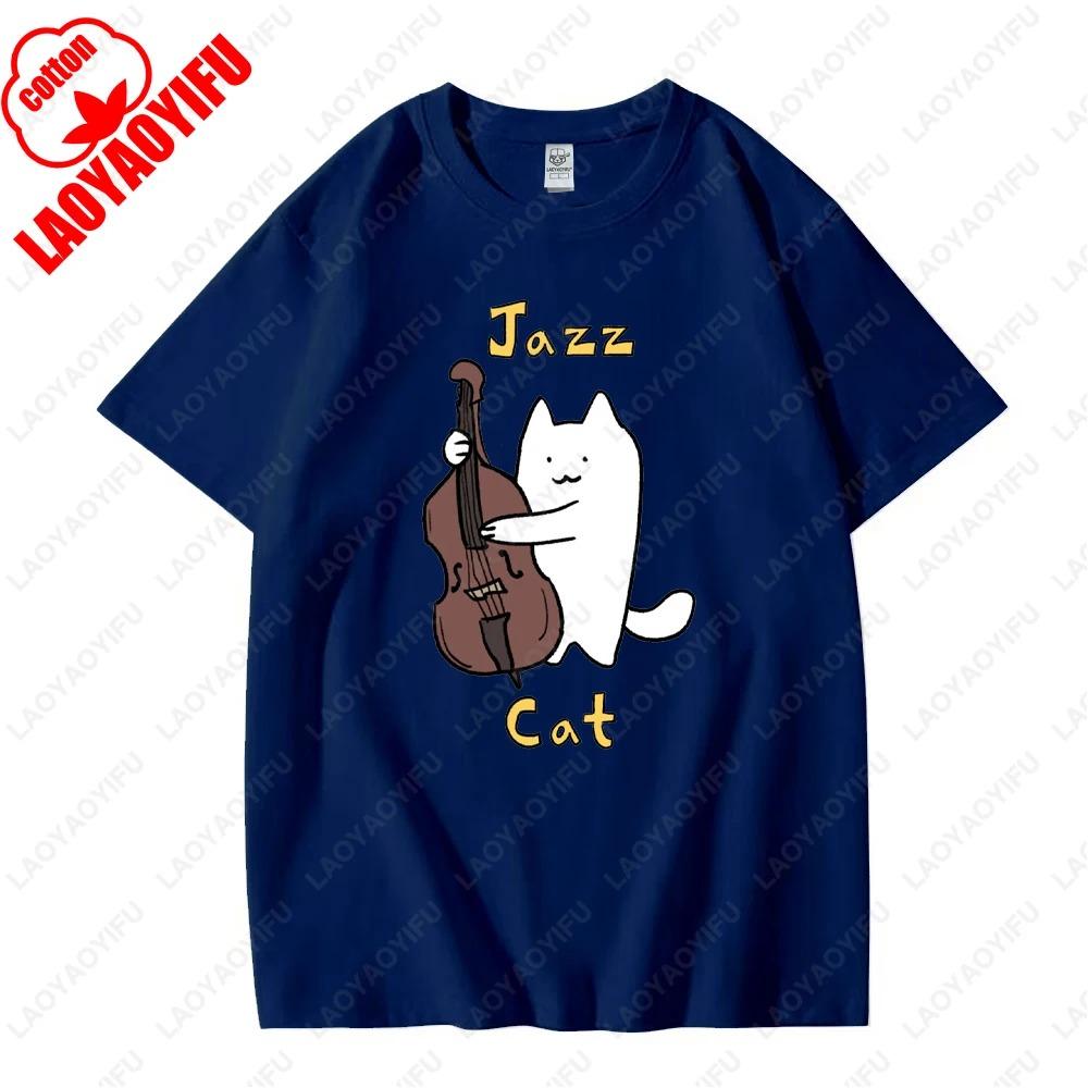 Cute Cat Plays Jazz Saxophone Graphic T Shirts Woman Man Vintage Fashion Casual Streetwear High Quality Cotton Tee Shirt Funny