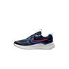 Nike Cosmic Runner Running Shoes Black/Royal Blue/Mountain White/Bright Dark Red Unisex HM4402-002
