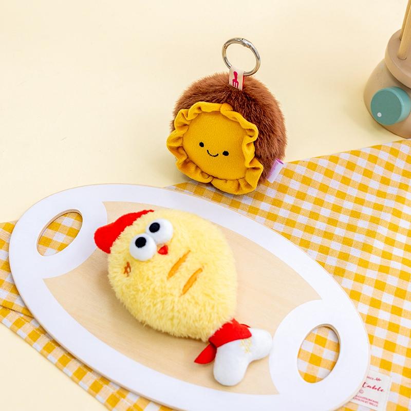 10Cm Cartoon Food Plush Pendant Toys Cute Abalone Pork Crab Shrimp Keychain Funny Hanging Decor For Bags Kids Gift