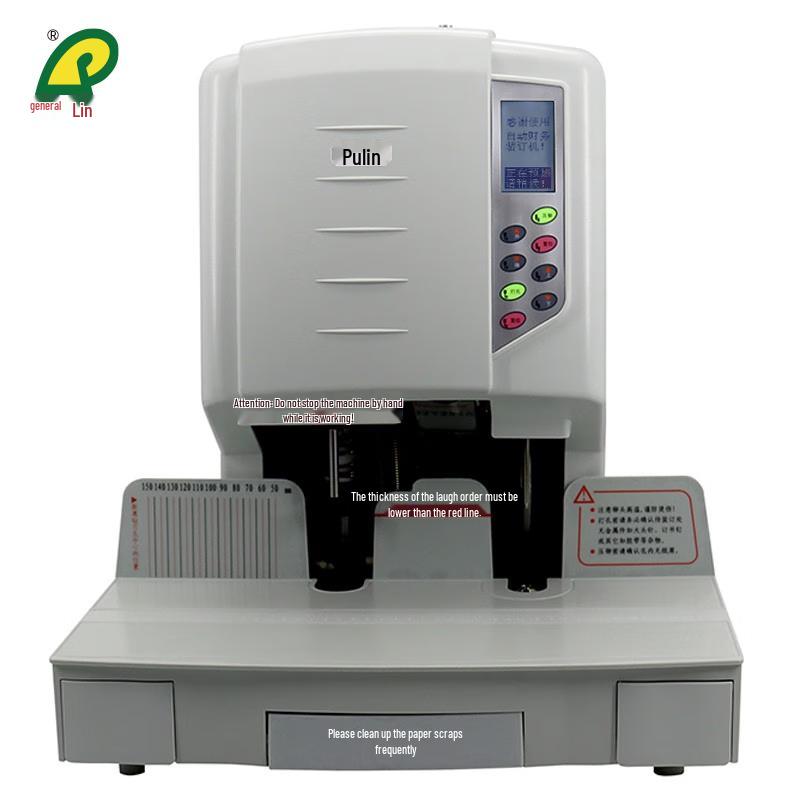 

Pulin APL-50ZC Semi-automatic Financial Binding Machine