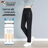 Woodpecker Women's Summer Ice Silk Straight-Leg Casual Pants