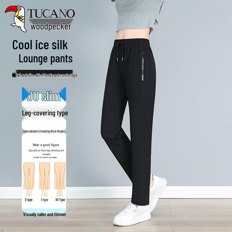 Woodpecker Women s Summer Ice Silk Straight-Leg Casual Pants L