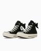 31315931 Converse All Star PLTS Backribbon Hi Black (Women's)