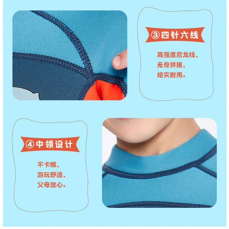 Kids Full-Body Neoprene Wetsuit Surfing Diving Swimming UV Protection 2mm Thermal Short-Sleeve Boys