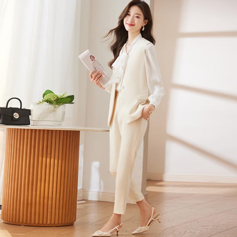 Women's Elegant Vest Suit Three-Piece Set