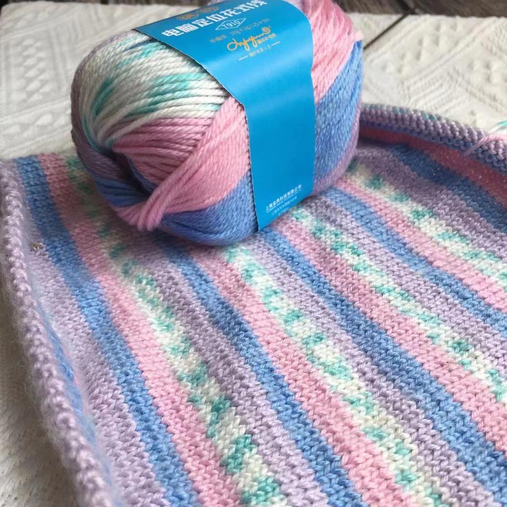 50g Fancy Wool Yarn 35% Wool and 65% Acrylic for Children's Medium Coarse Yarn Hand-knitted Soft Fluffy Blended Wool Thread