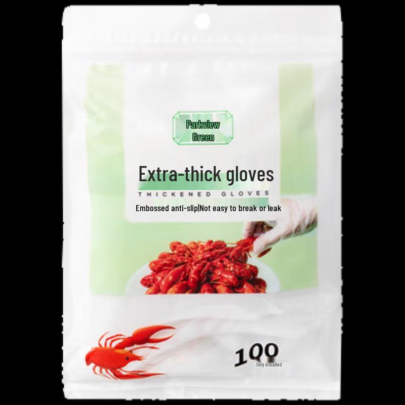 PE Food-Grade Disposable Gloves