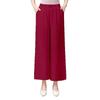 Ice Silk Cotton Linen High-Waist Wide-Leg Pants for Women - Summer 2026 Collection